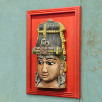 Wooden Shiva Mask in Handmade Wooden Frame