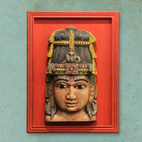 Wooden Shiva Mask in Handmade Wooden Frame