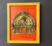 Wooden Frame Brass Kirtmukha Prabhawali 8.5"