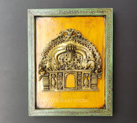 Wooden Frame Brass Kirtmukha Prabhawali 8.5"