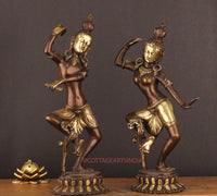 Brass Shiva Parvati Dancing Pair