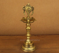 Brass Vilakku Lamp 12"