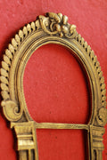 Brass Kirtimukha Prabhavali